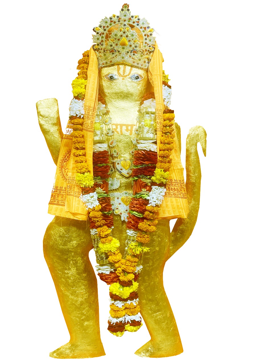 सिद्ध श्री बालाजी मंदिर